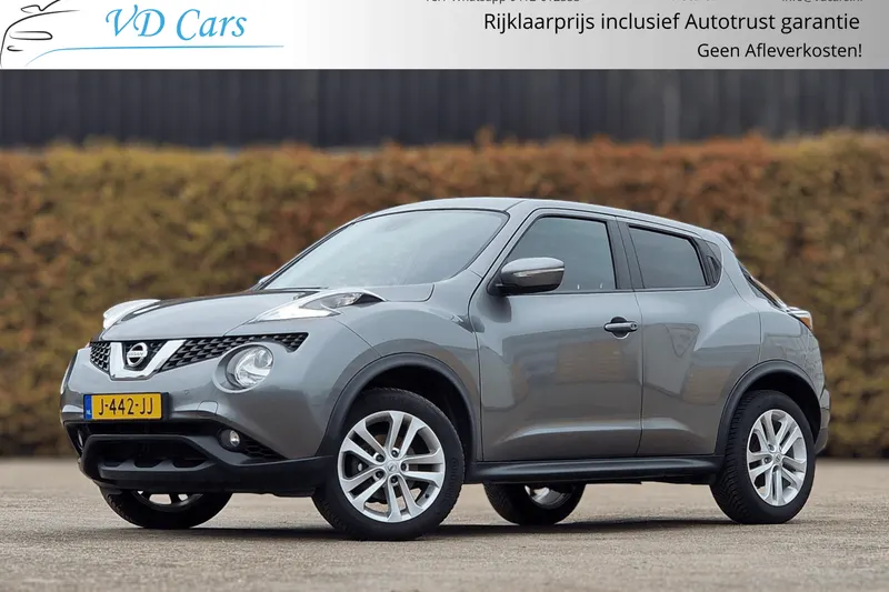 Nissan Juke (2017)