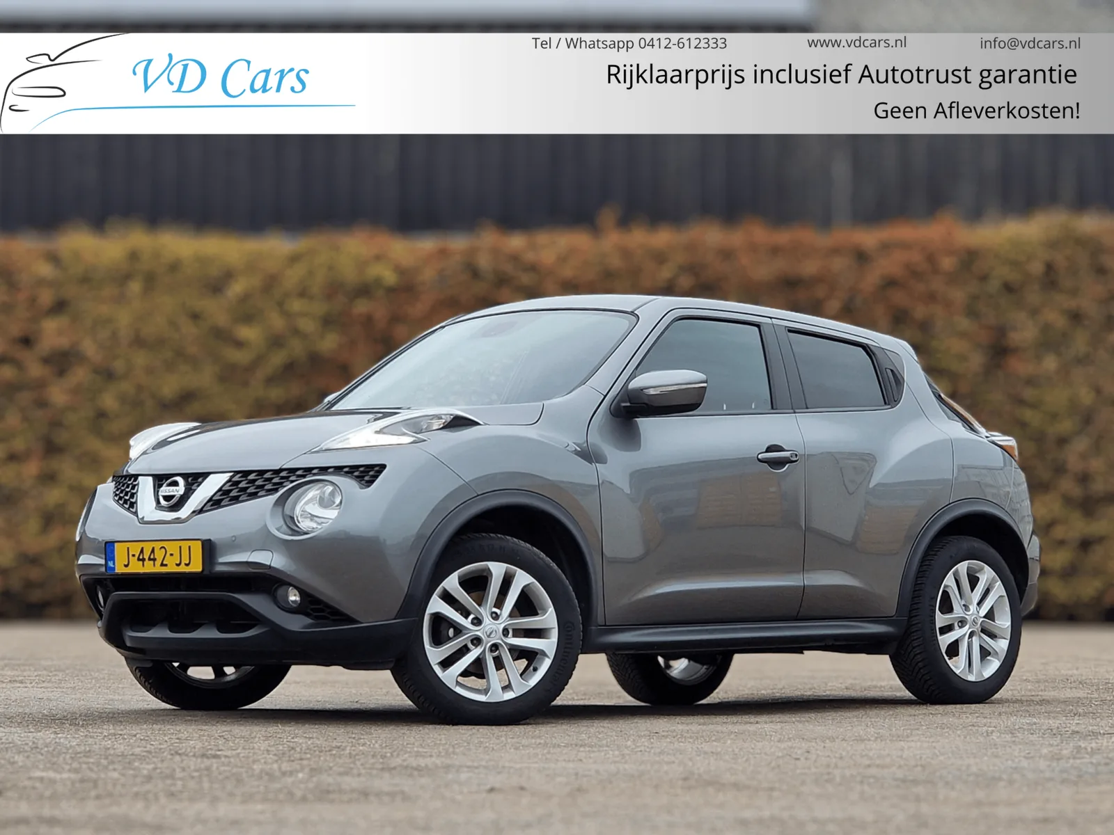 Nissan Juke (2017) — foto 1