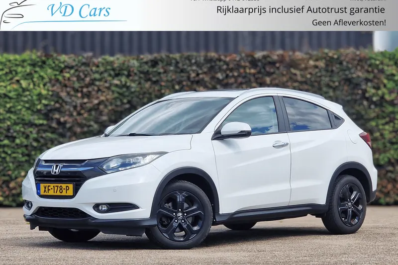 Honda HR-V (2016)