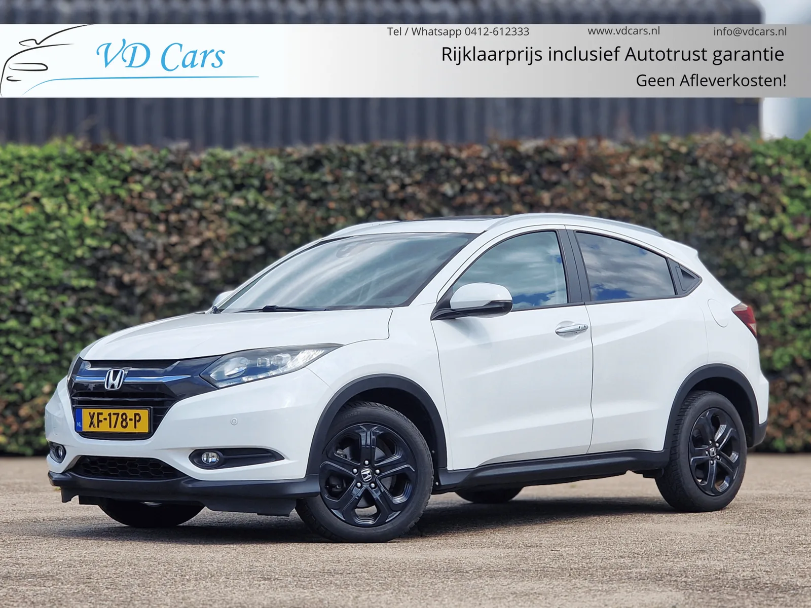 Honda HR-V (2016) — foto 1