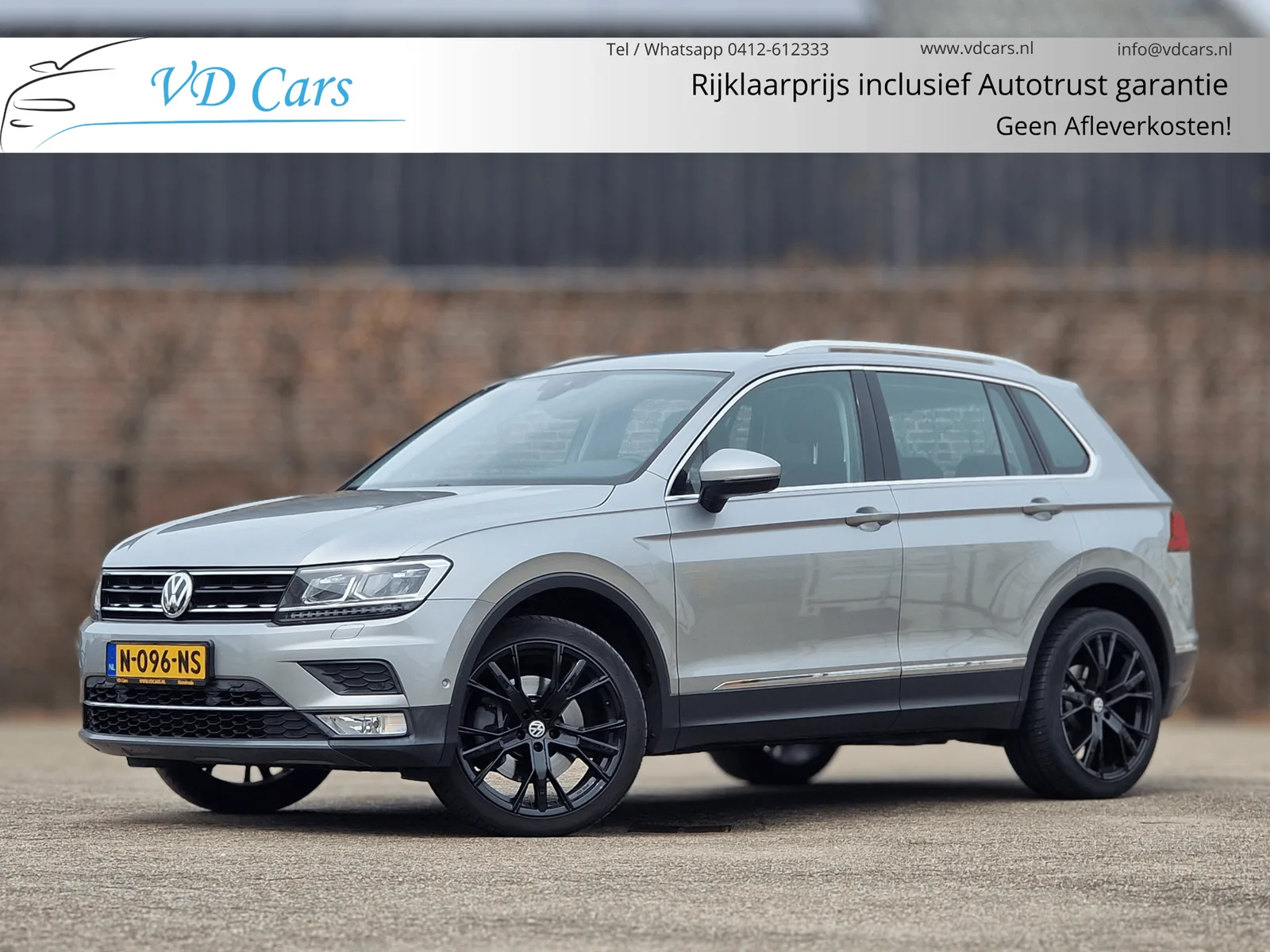 Volkswagen Tiguan (2016) — foto 1