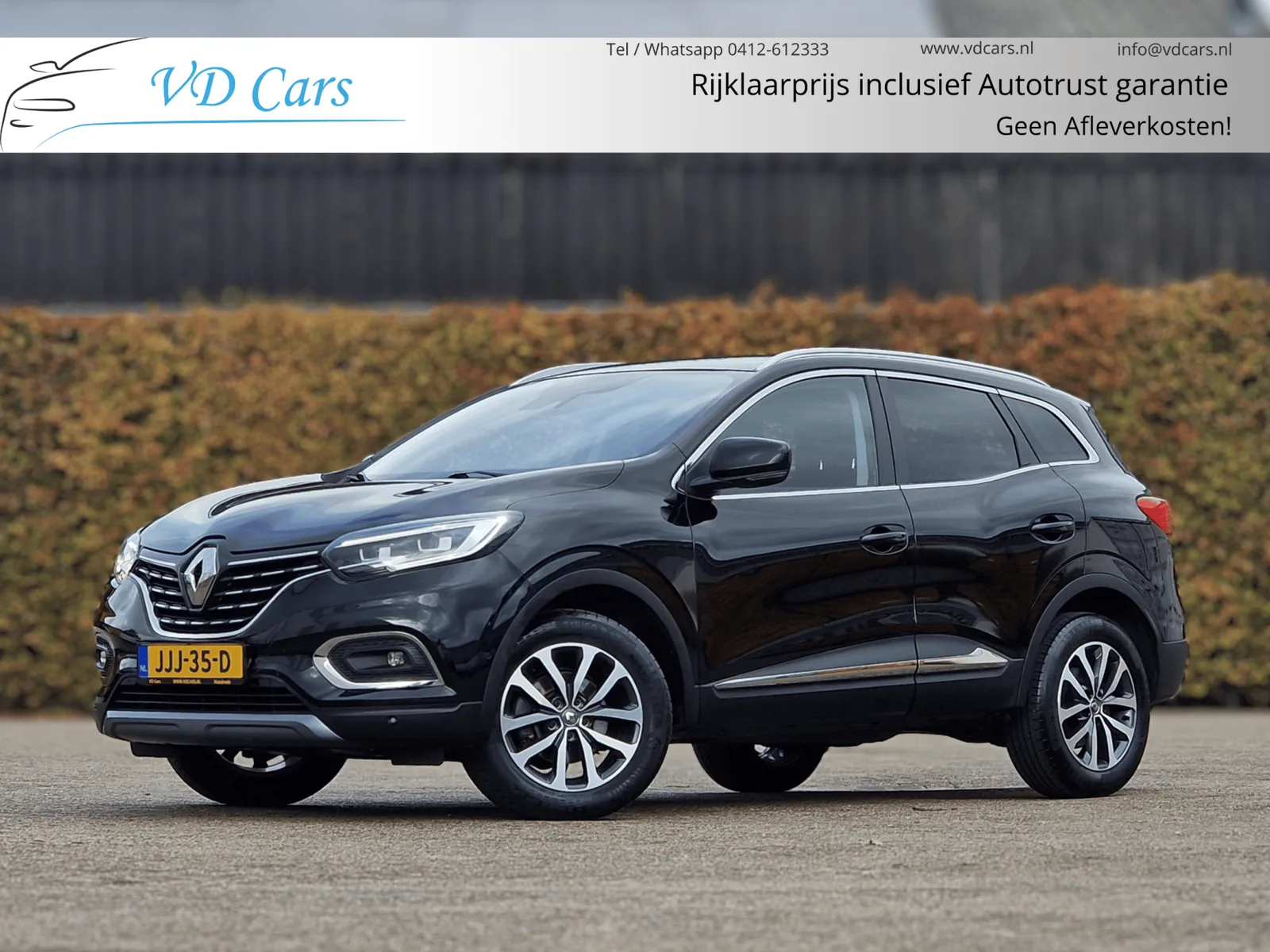 Renault Kadjar (2021) — foto 1