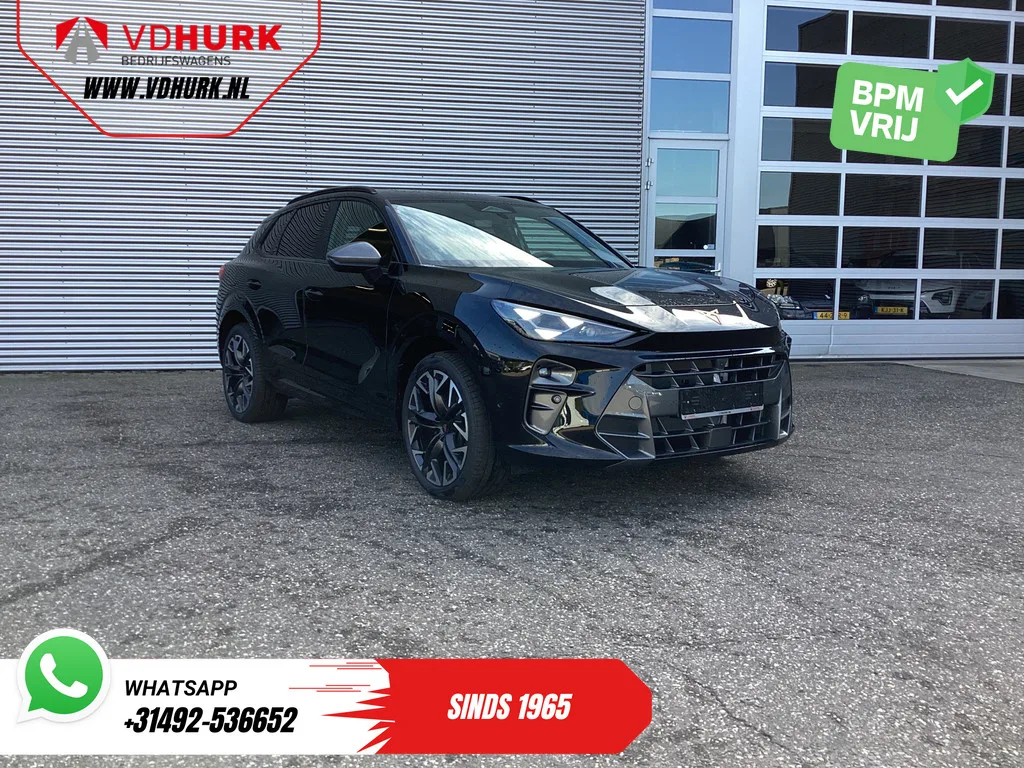 CUPRA Terramar (2026) — foto 1
