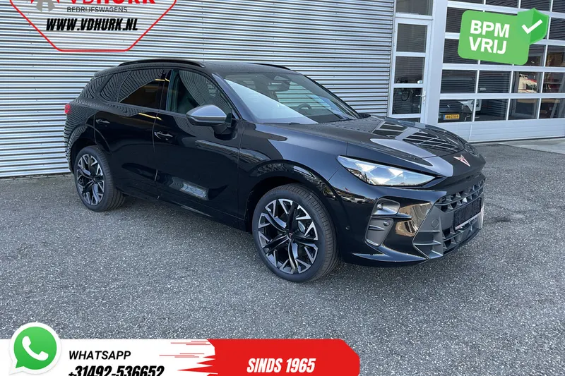 CUPRA Terramar (2026)