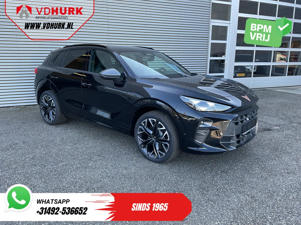 CUPRA Terramar (2026) — foto 1