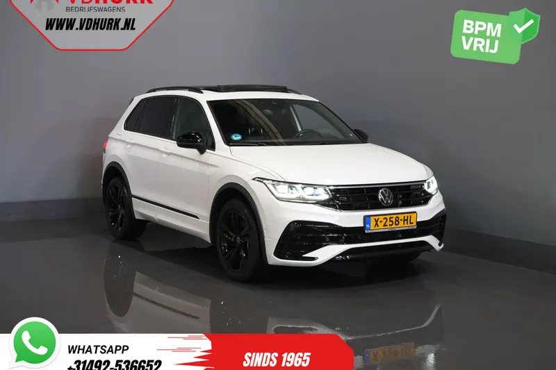 Volkswagen Tiguan (2023)