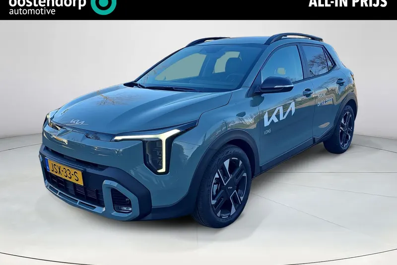 Kia Stonic (2026)