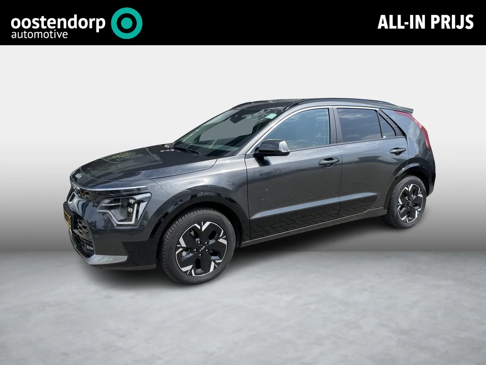 Kia Niro EV (2024) — foto 1