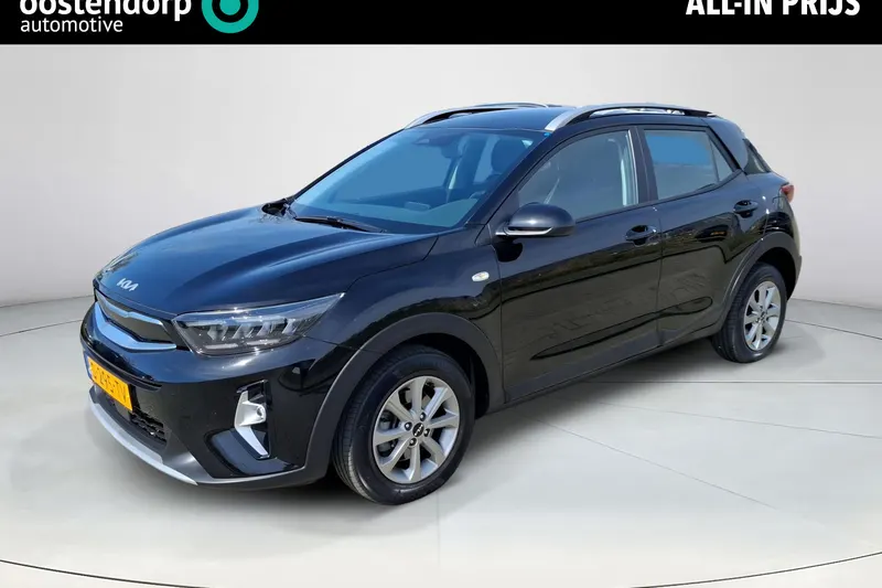Kia Stonic (2023)