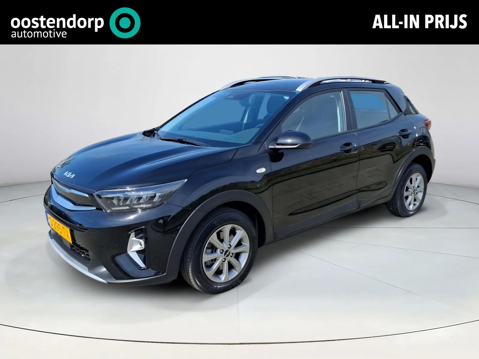 Kia Stonic (2023) — foto 1