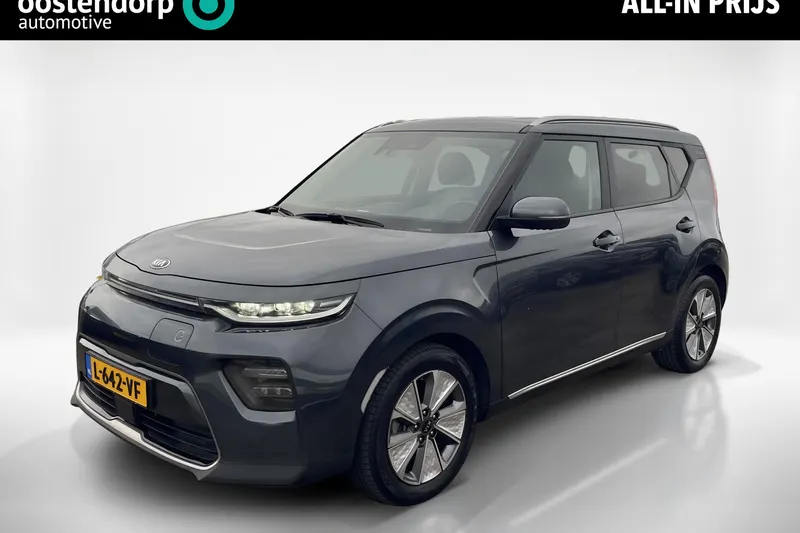 Kia Soul EV (2021)
