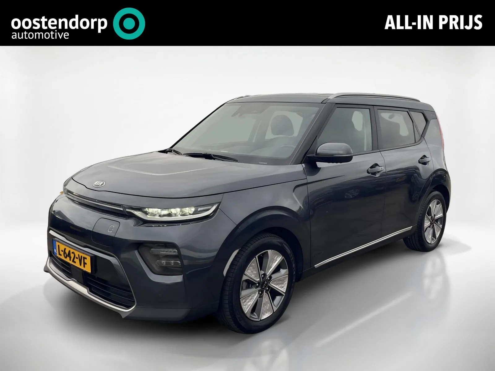 Kia Soul EV (2021) — foto 1
