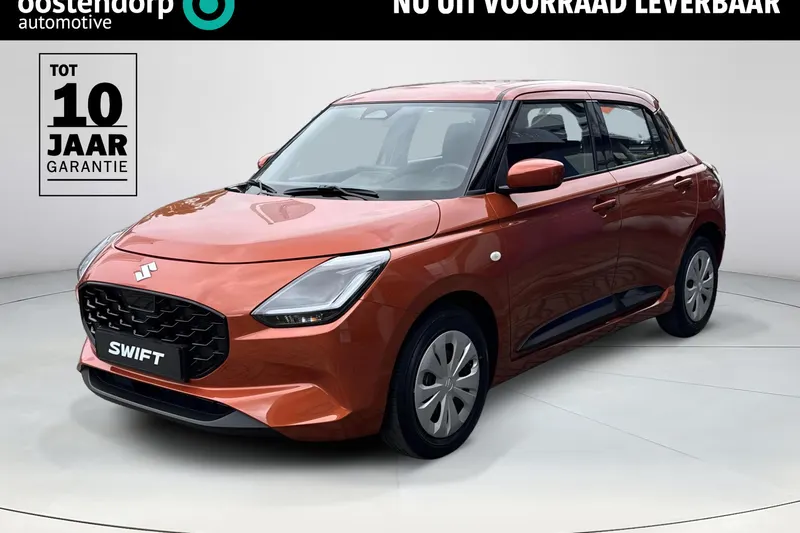 Suzuki Swift (2026)