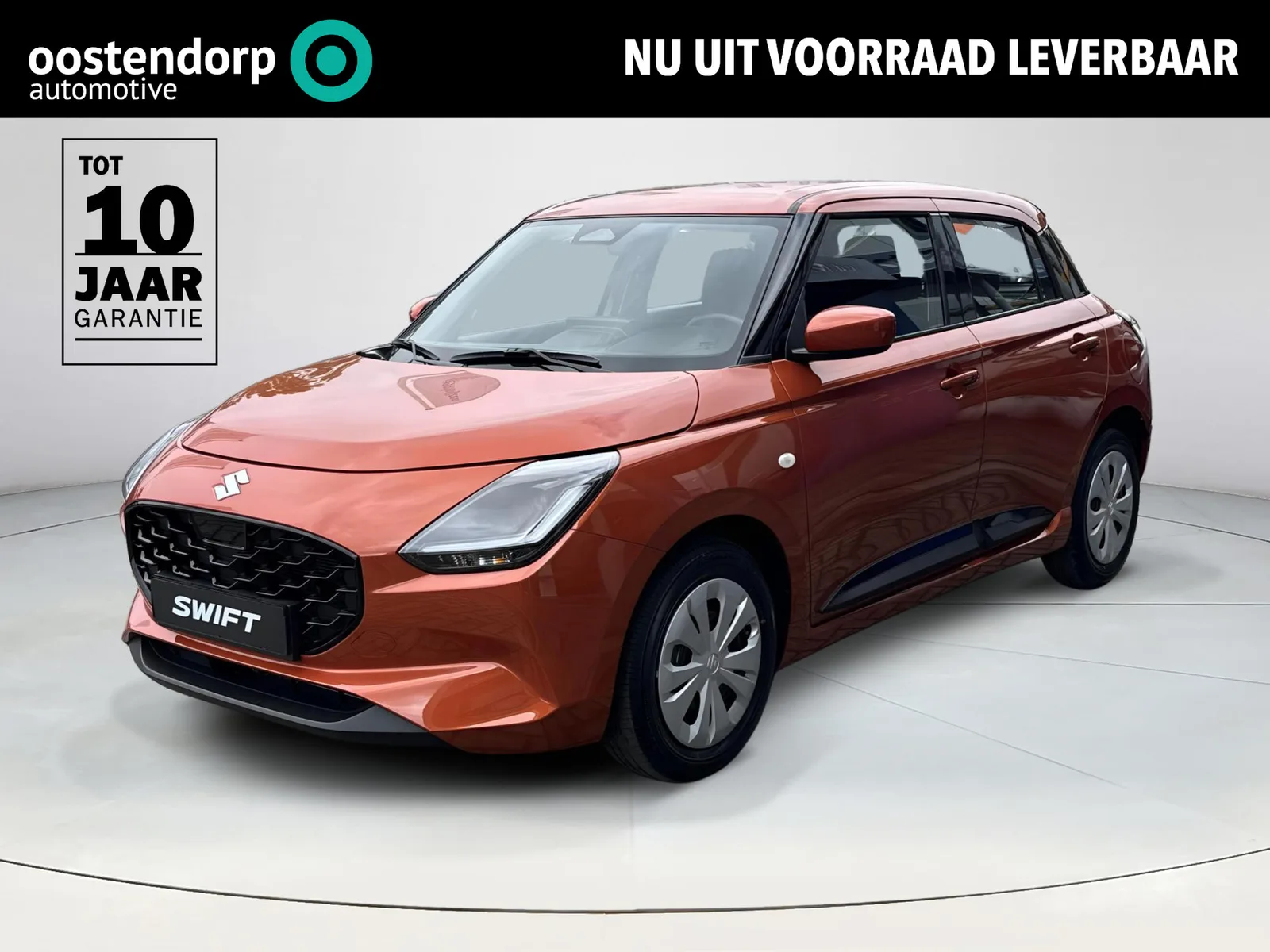 Suzuki Swift (2026) — foto 1