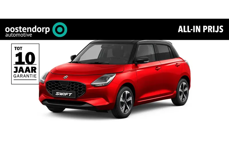 Suzuki Swift (2026)