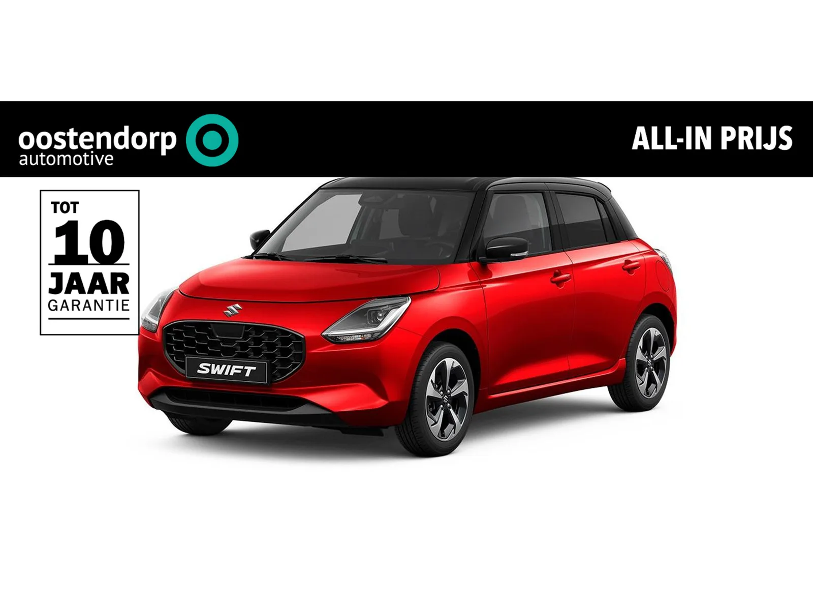 Suzuki Swift (2026) — foto 1
