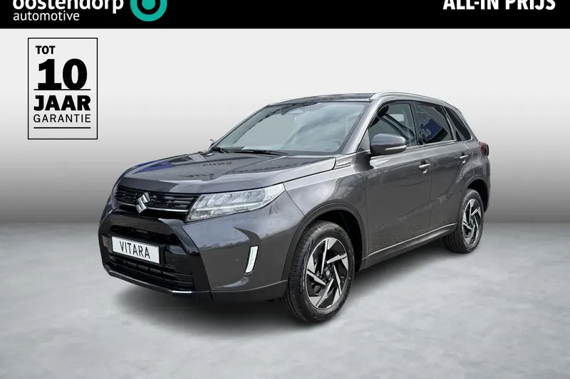 Suzuki Vitara (2026)