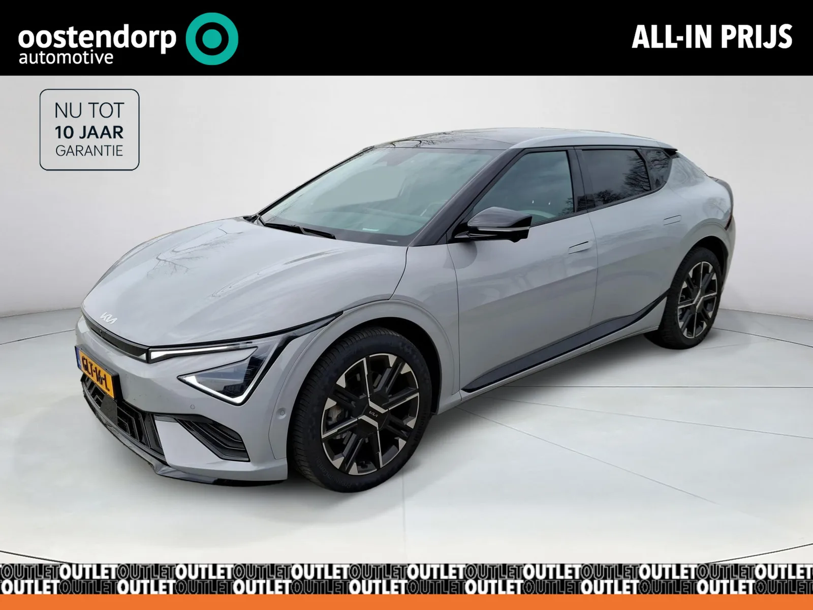 Kia EV6 (2024) — foto 1