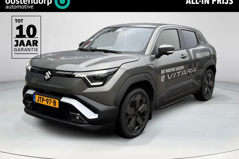 Suzuki e-Vitara (2026)
