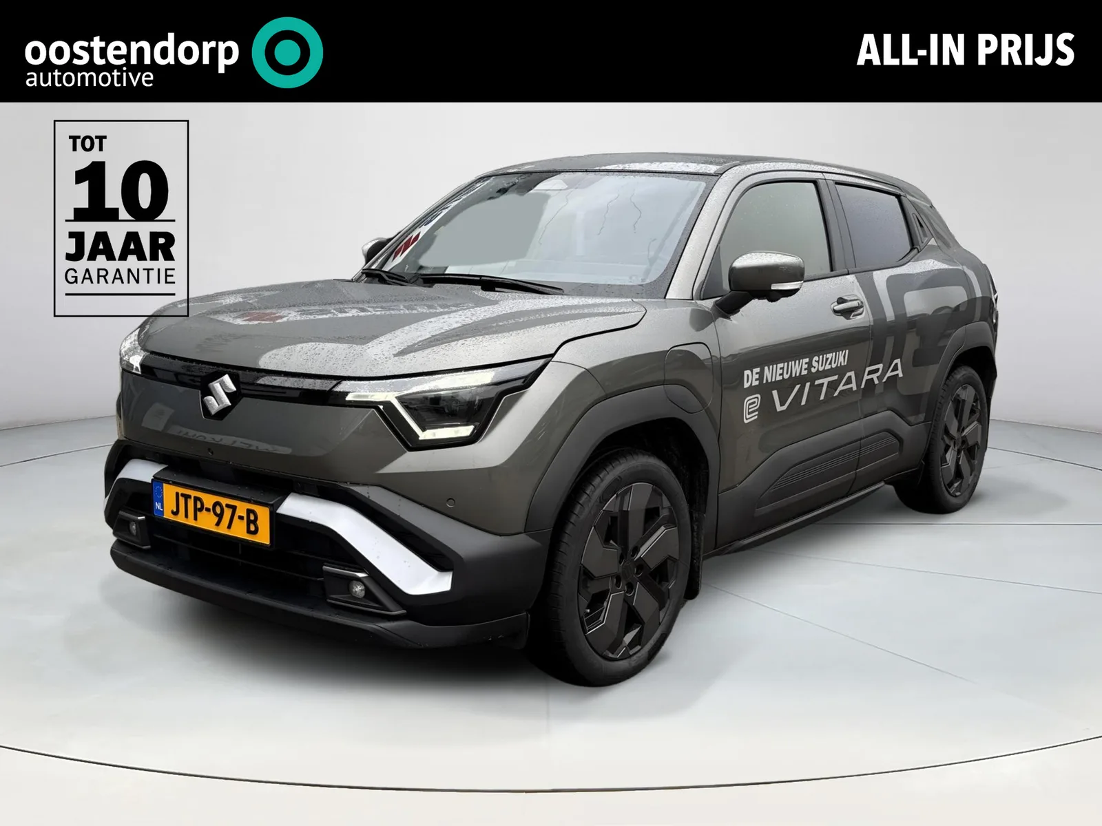 Suzuki e-Vitara (2026) — foto 1