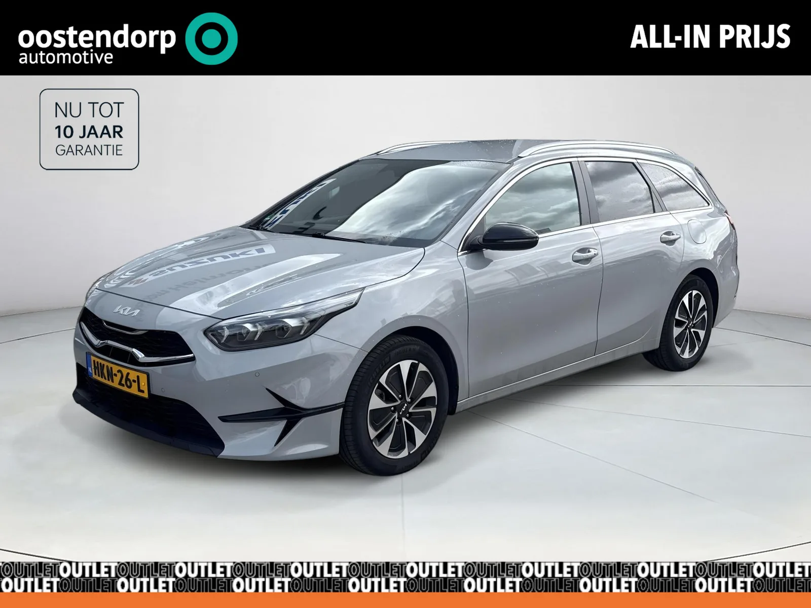 Kia Ceed (2025) — foto 1