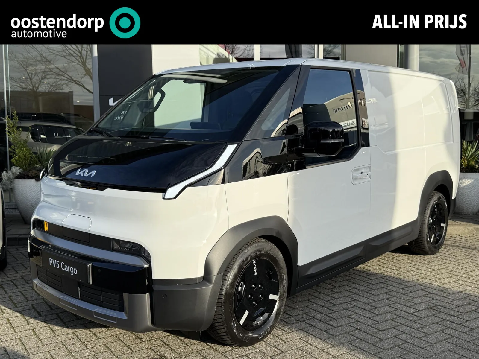 Kia PV5 L2H1 Plus (2025) — foto 1