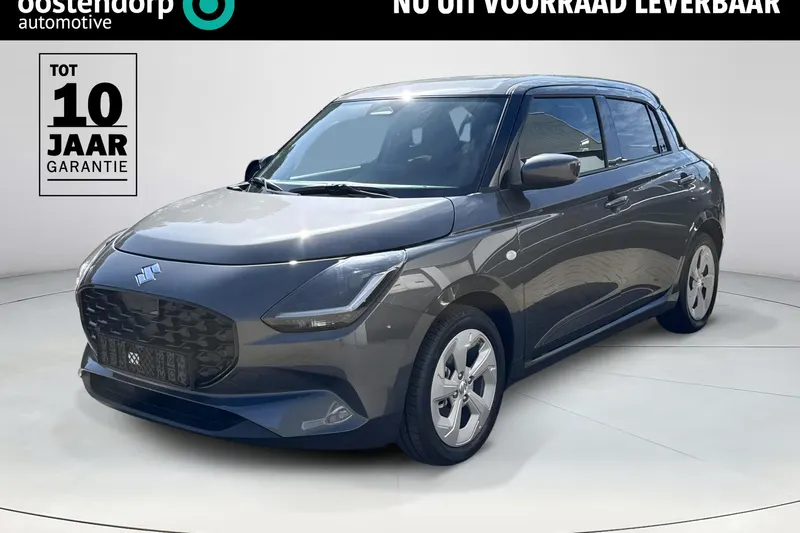 Suzuki Swift (2026)