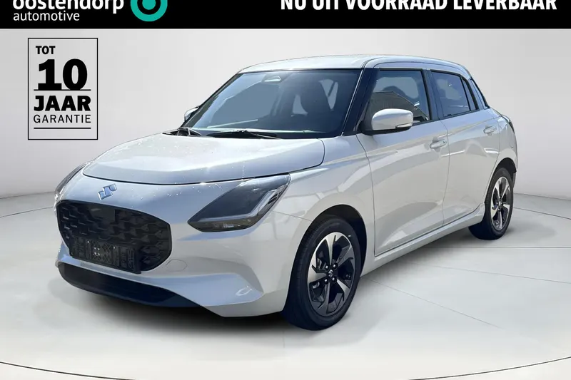 Suzuki Swift (2026)