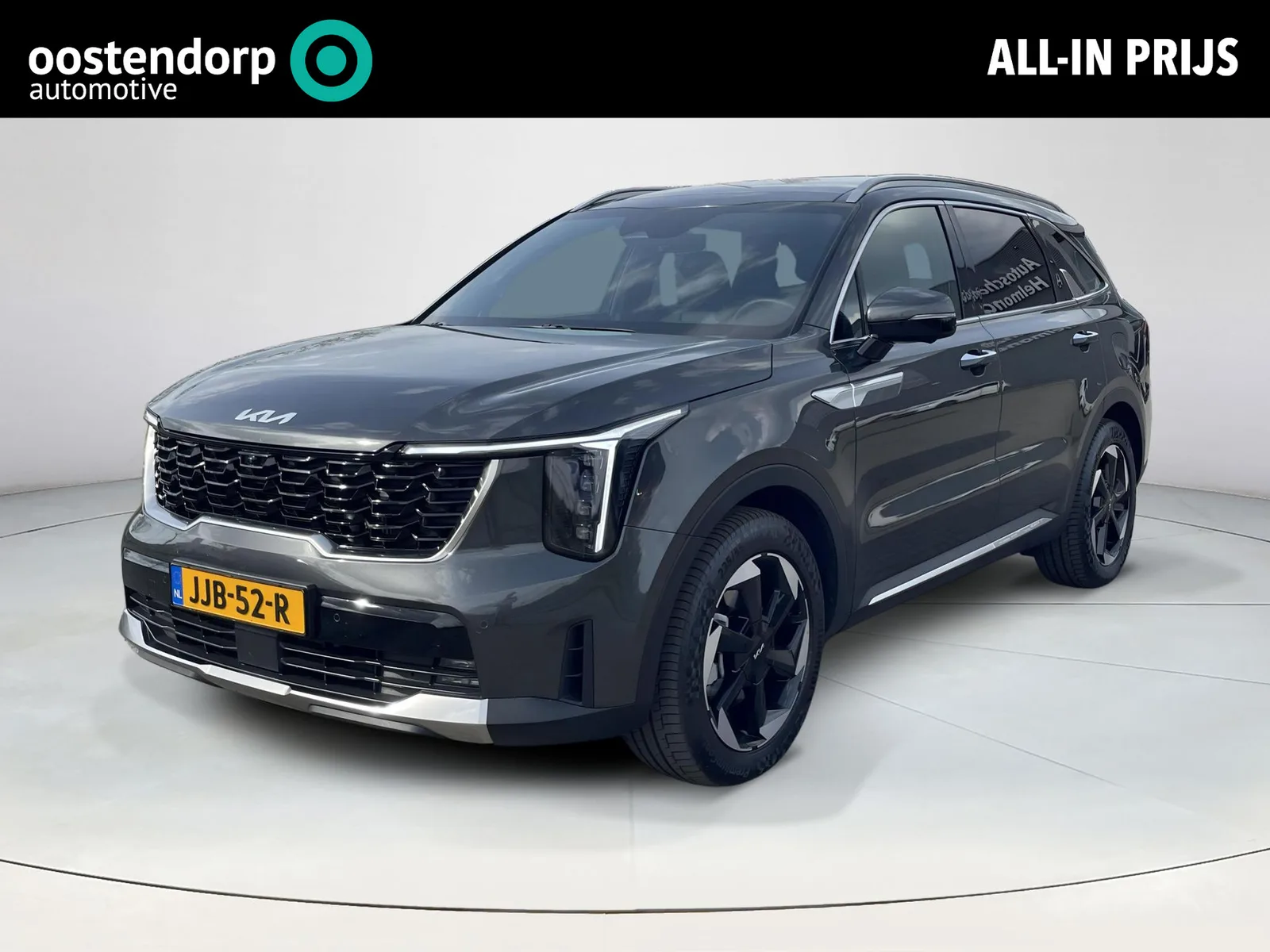 Kia Sorento (2025) — foto 1