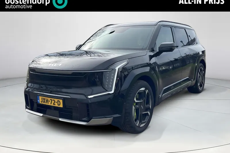 Kia EV9 (2026)