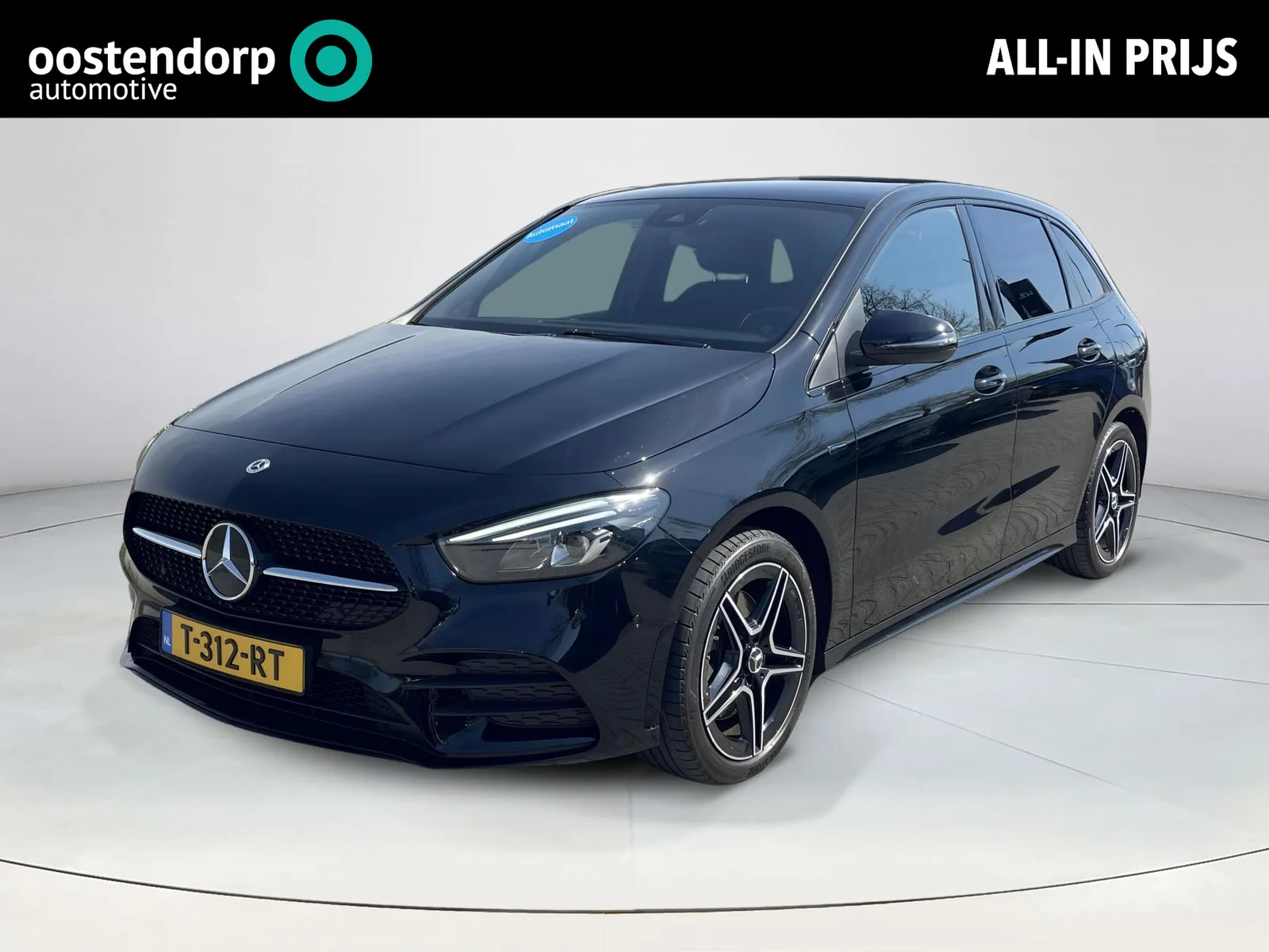 Mercedes-Benz B-Klasse (2020) — foto 1