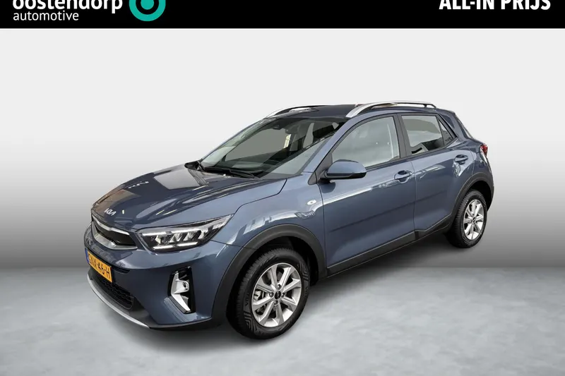Kia Stonic (2024)