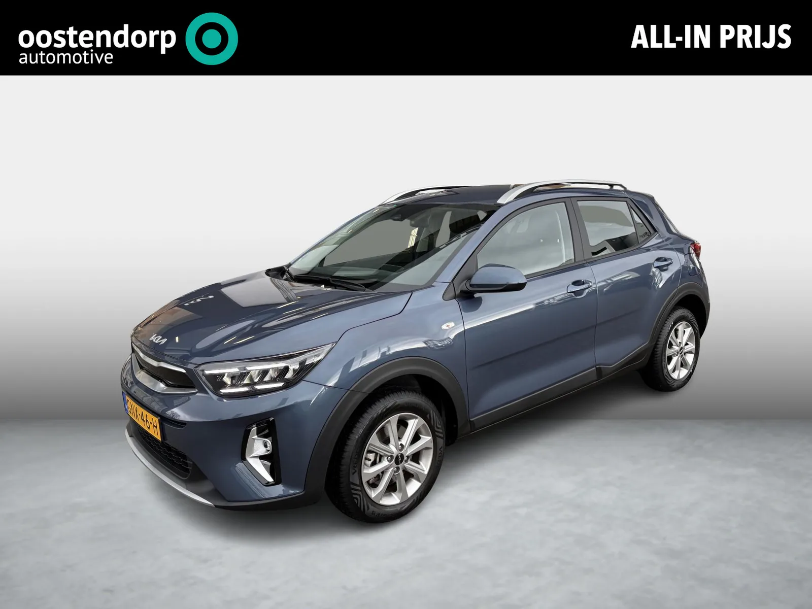 Kia Stonic (2024) — foto 1