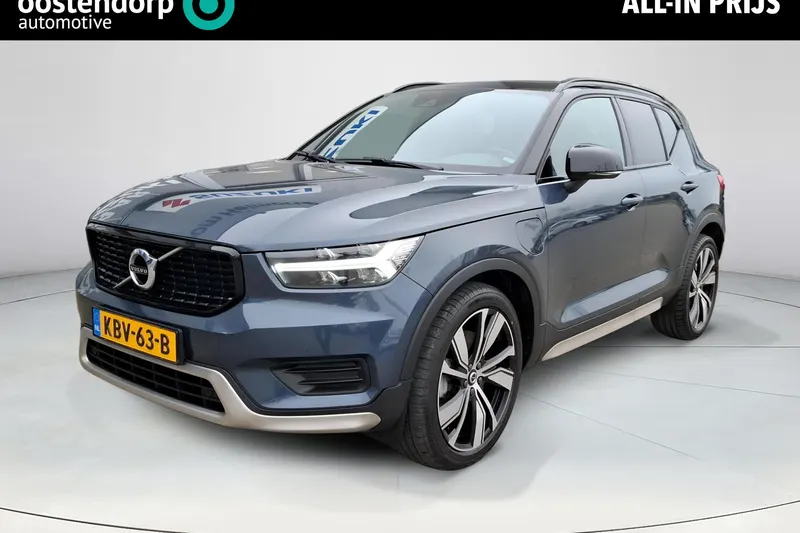 Volvo XC40 (2022)