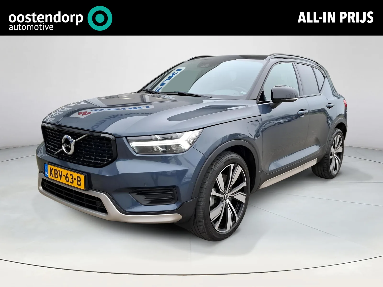Volvo XC40 (2022) — foto 1