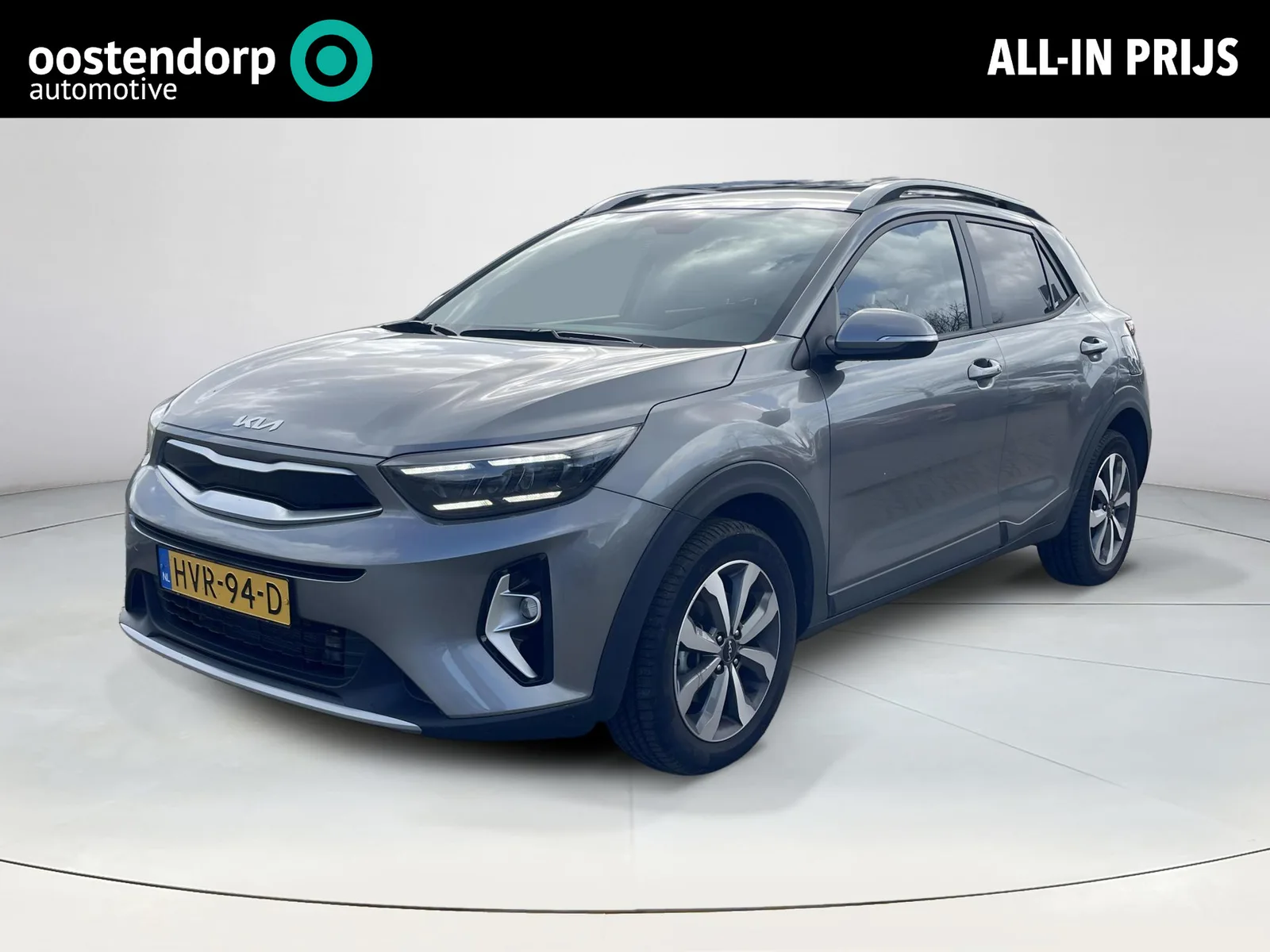 Kia Stonic (2025) — foto 1