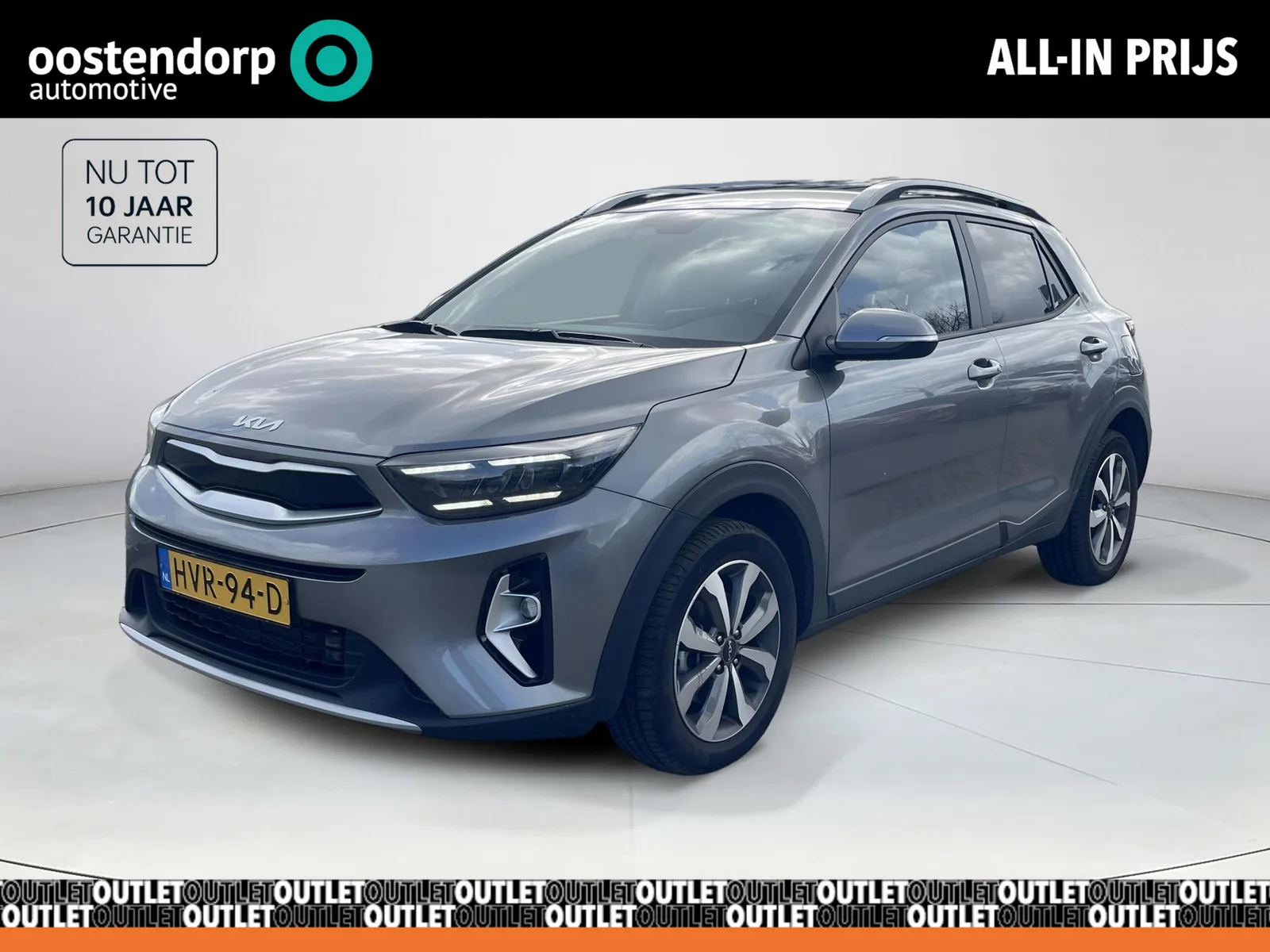 Kia Stonic (2025) — foto 1