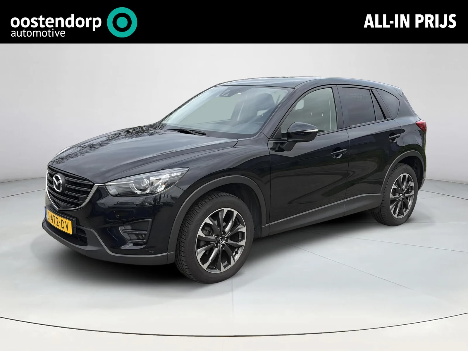 Mazda CX-5 (2015) — foto 1