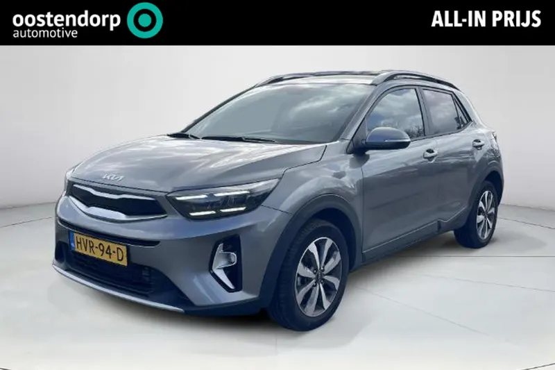 Kia Stonic (2025)
