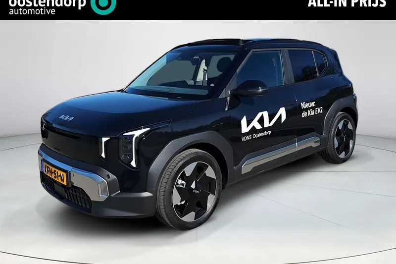 Kia EV2 Demo (2026)