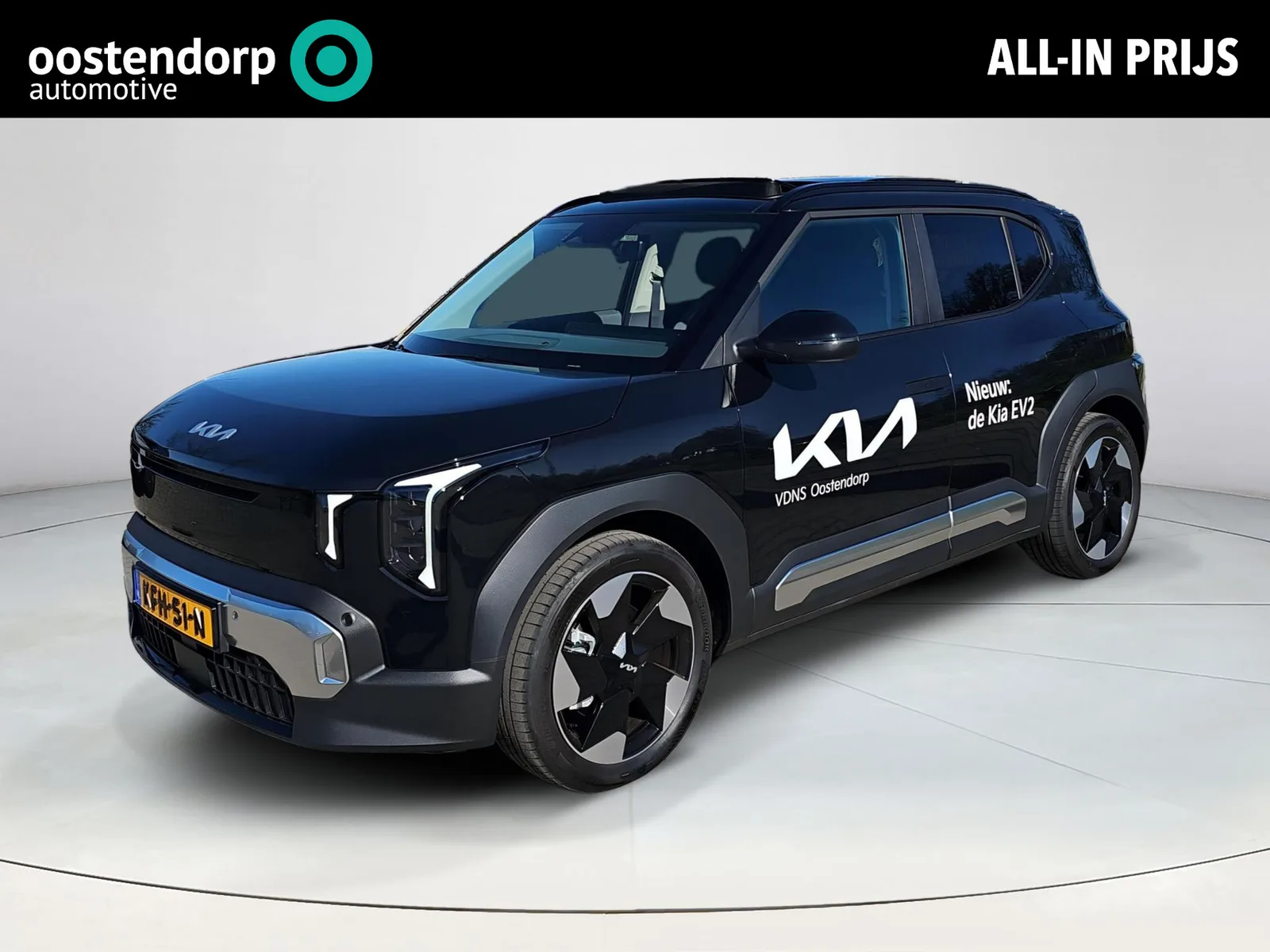 Kia EV2 Demo (2026) — foto 1