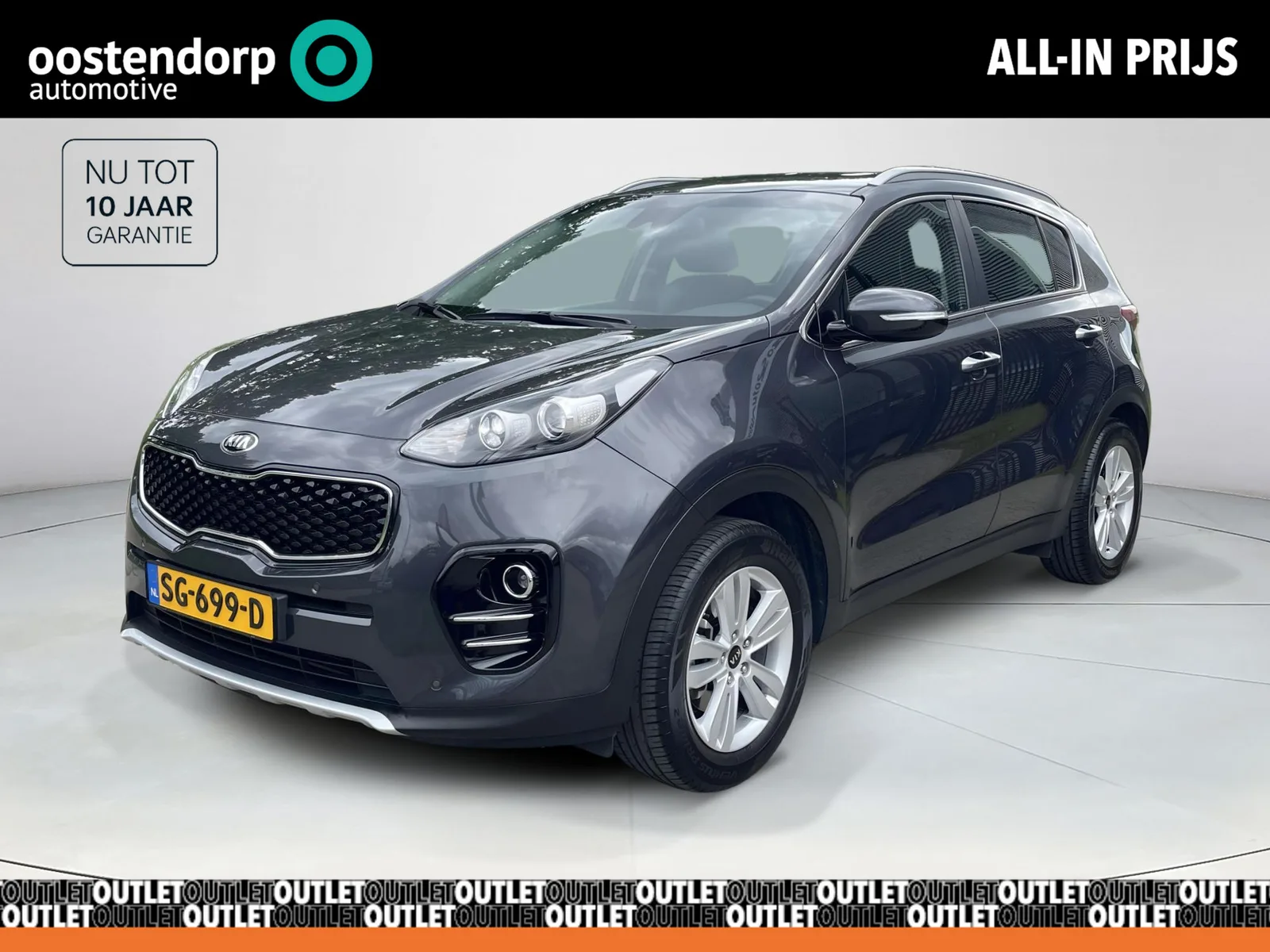 Kia Sportage (2018) — foto 1