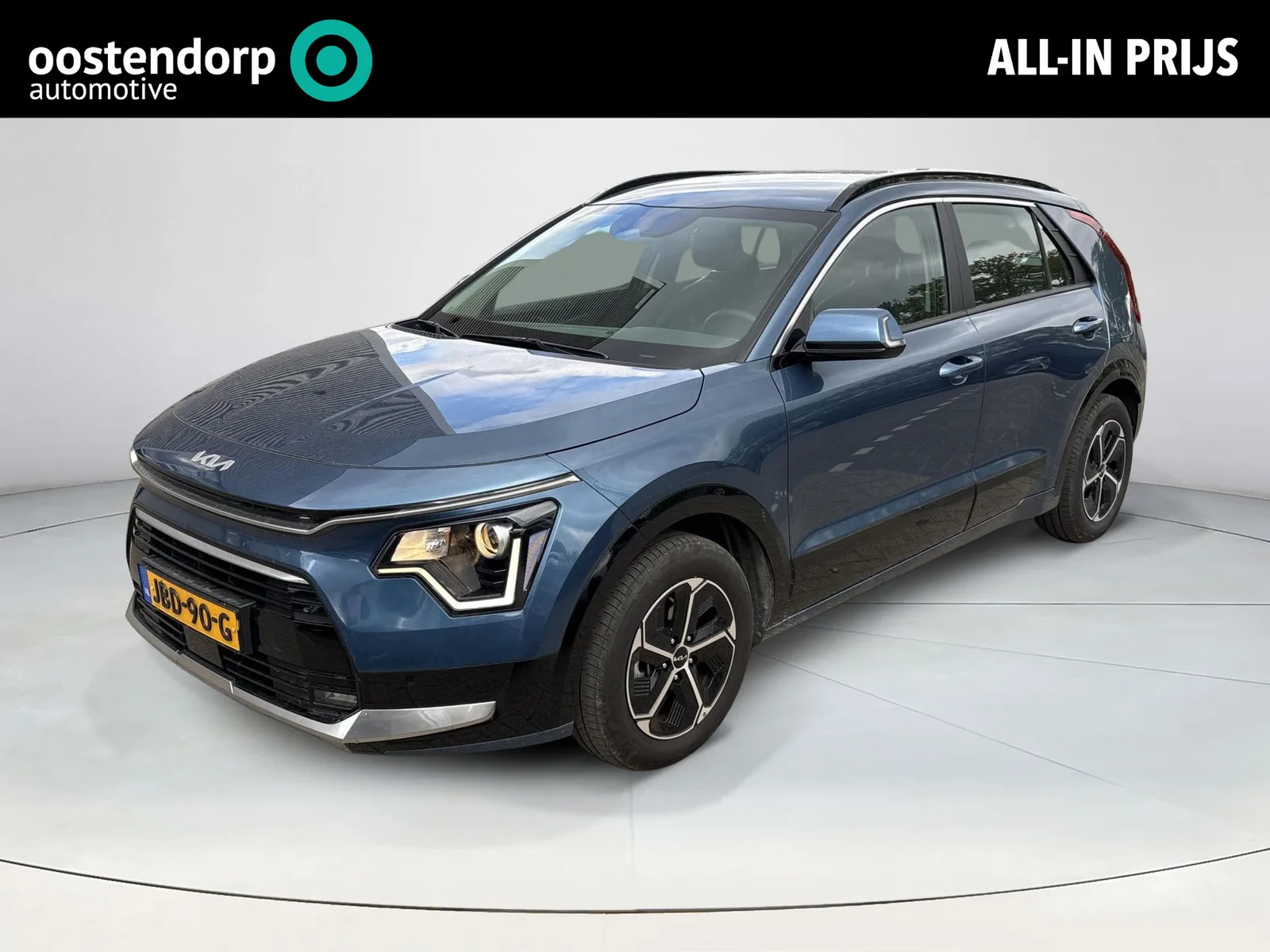 Kia Niro (2025) — foto 1