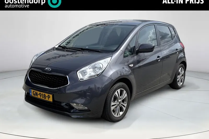 Kia Venga (2015)