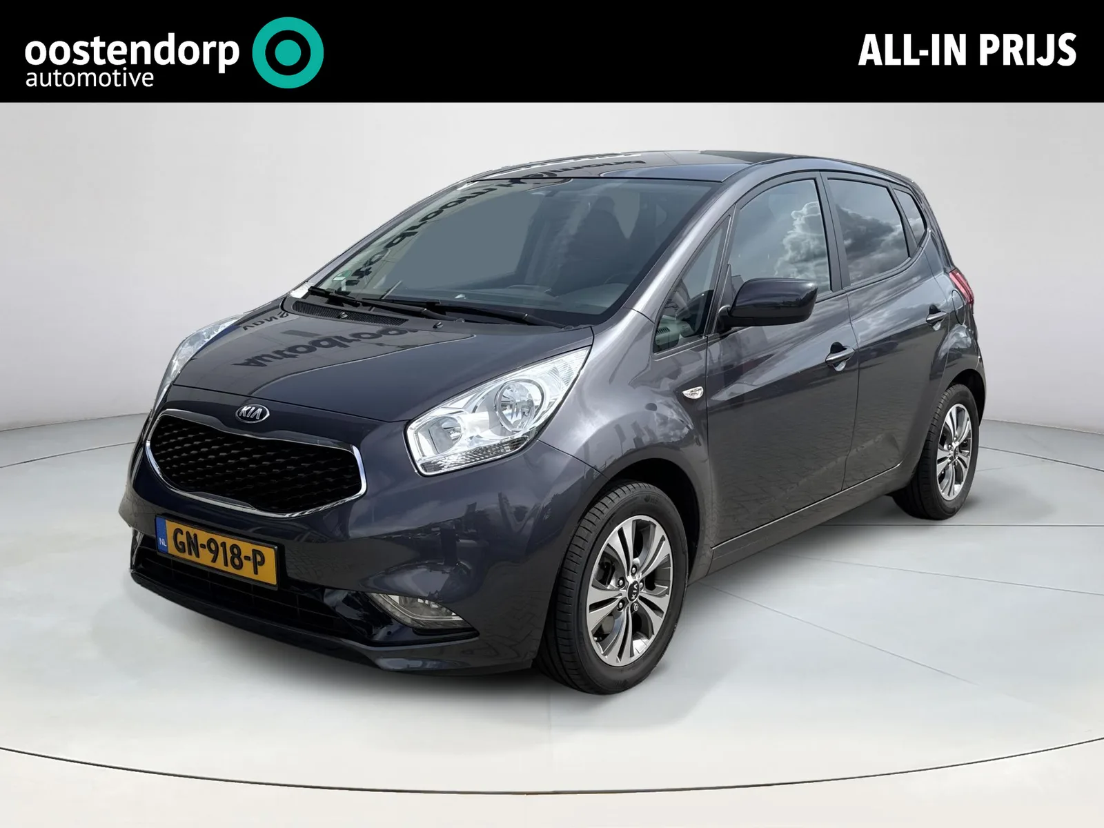 Kia Venga (2015) — foto 1