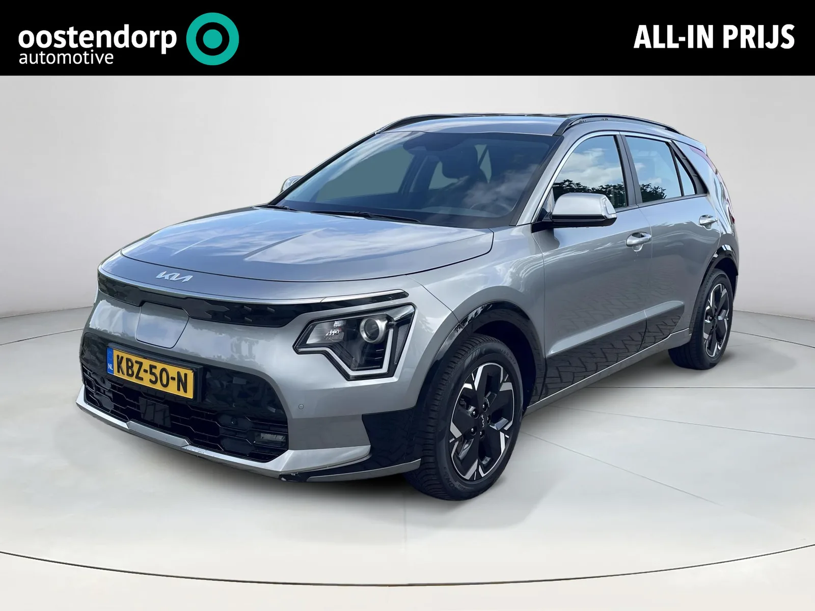 Kia Niro EV (2023) — foto 1