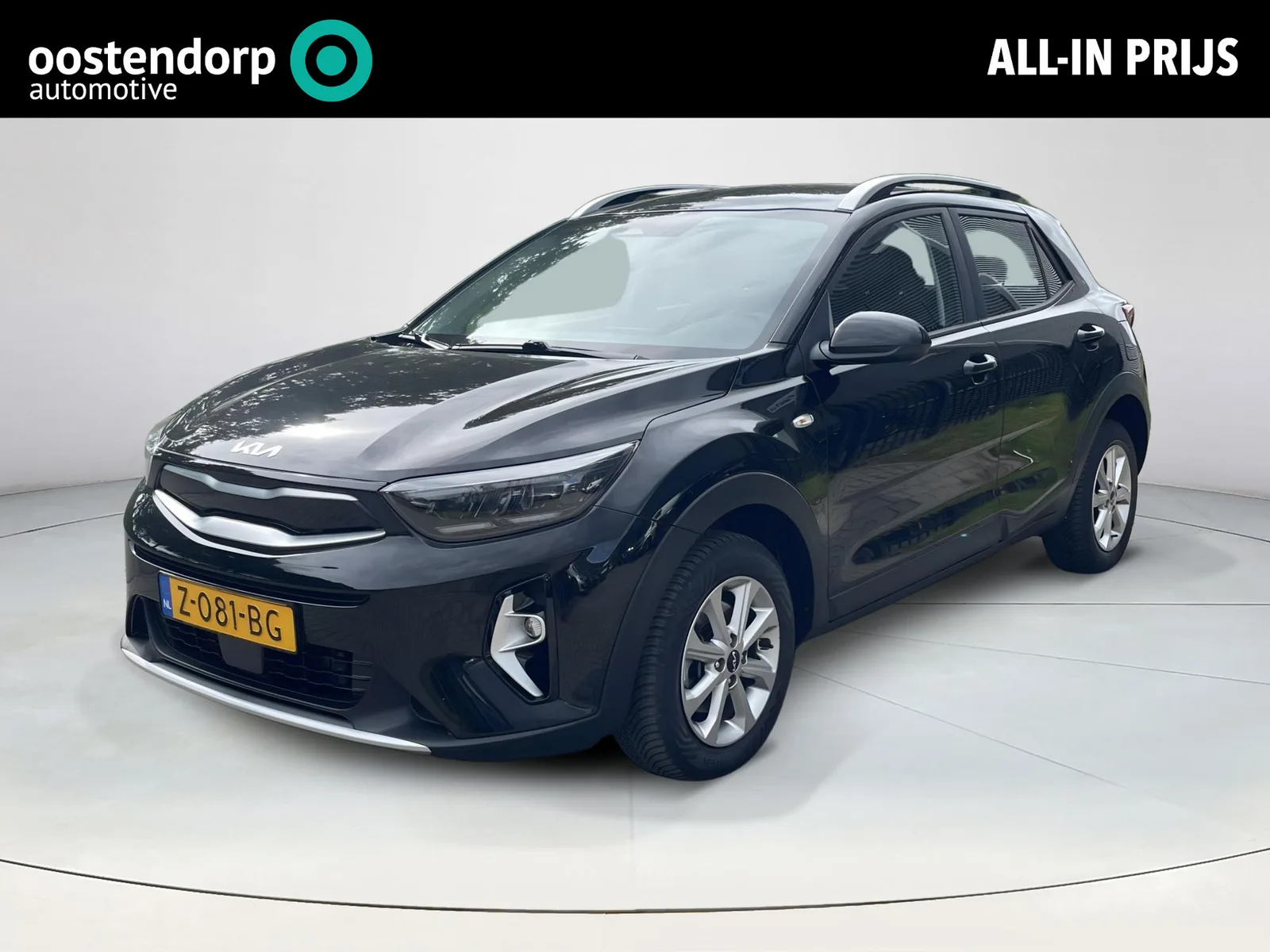 Kia Stonic (2024) — foto 1