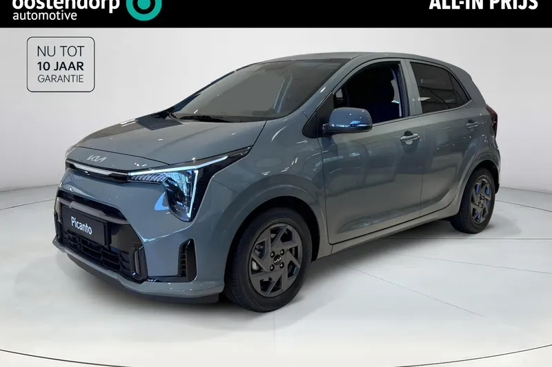 Kia Picanto (2026)