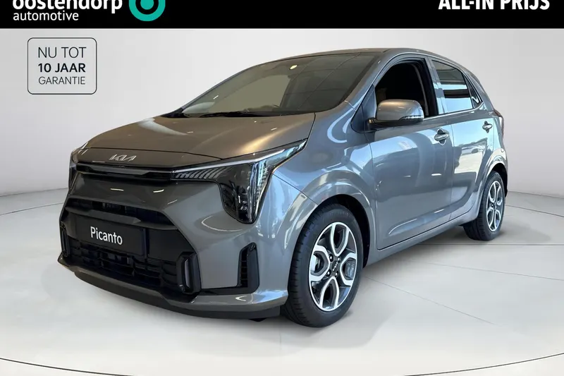Kia Picanto (2026)