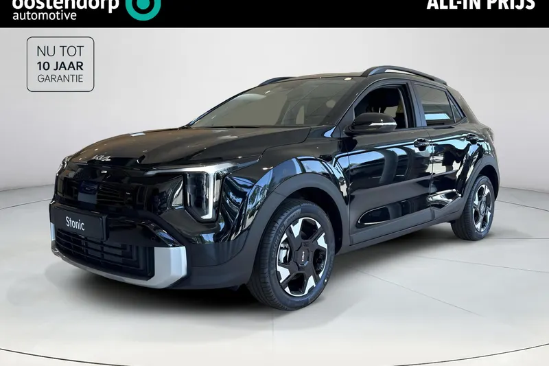 Kia Stonic (2026)